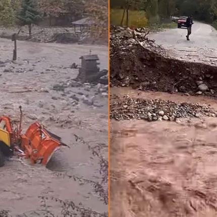 ΚΑΚΟΚΑΙΡΙΑ