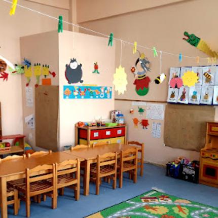 βρεφονηπιακος σταθμος γορτυνας