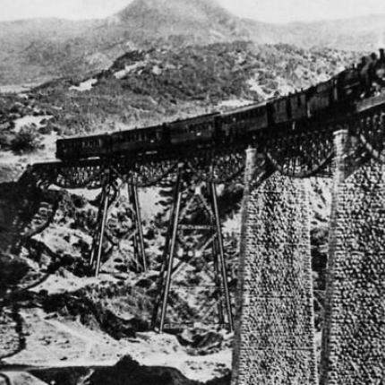 γεφυρα γοργοποταμου