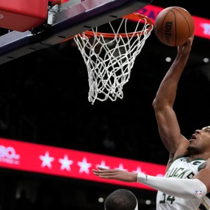 ΑΝΤΕΤΟΚΟΥΝΜΠΟ