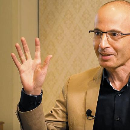 Γιουβαλ χαραρι