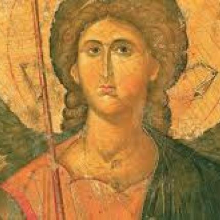αρχάγγελος μιχαήλ