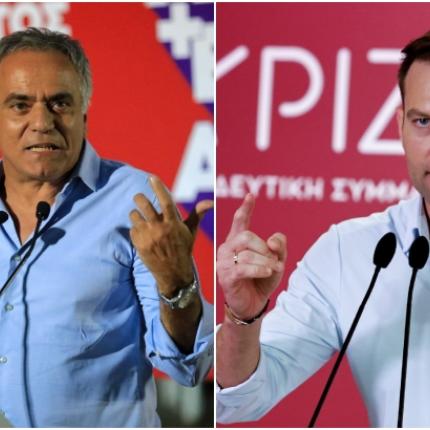 Κασσελάκης Σκουρλέτης