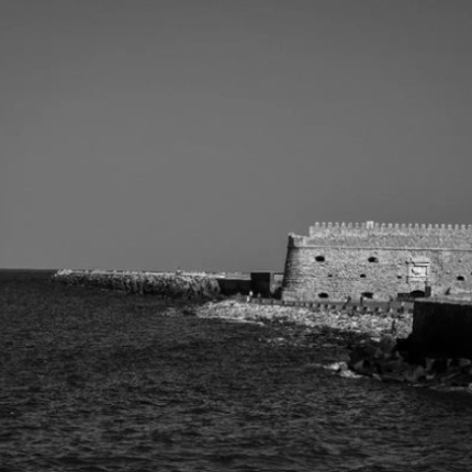 Κουλε