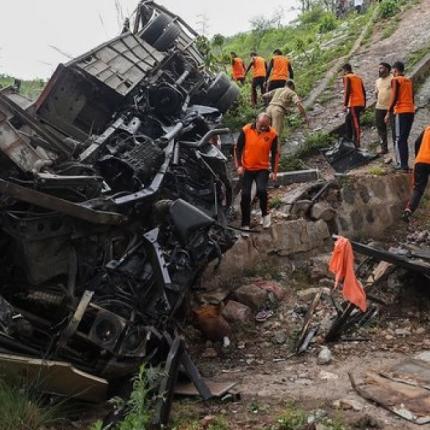 Λεωφορείο - Ινδία