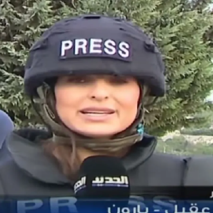 Λιβανέζα δημοσιογράφος