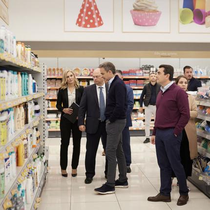 Μητσοτακης