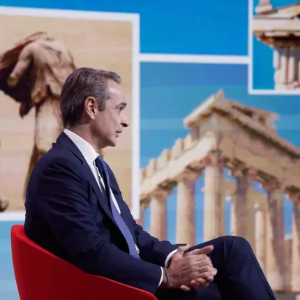 μητσοτακης