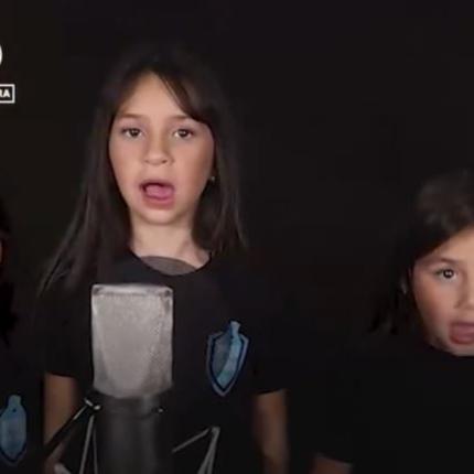 ΠΑΙΔΙΑ ΙΣΡΑΗΛ