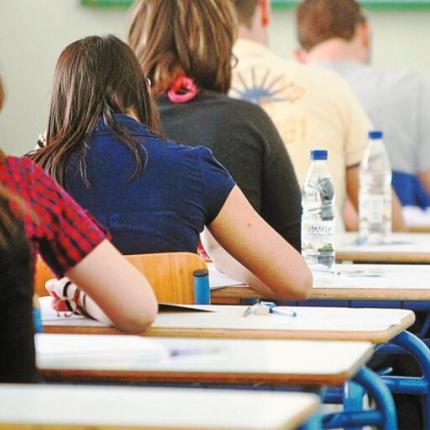 Πανελλαδικές 