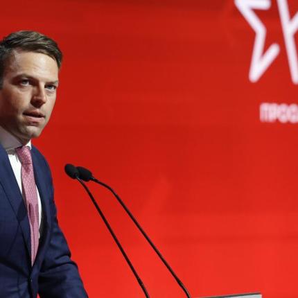 Κασσελάκης 