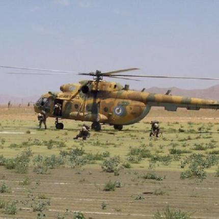 ΕΛΙΚΟΠΤΕΡΟ