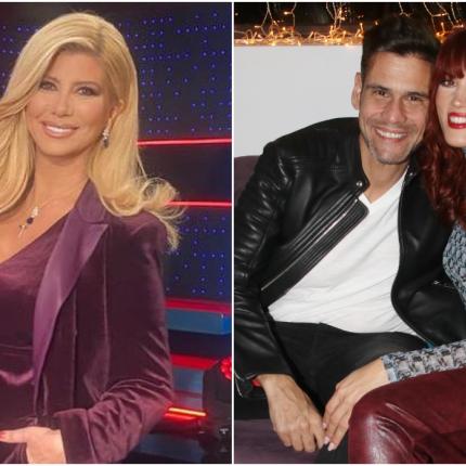 ζήνα