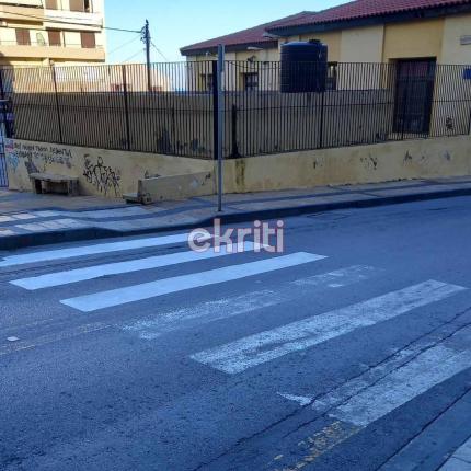 Διαβάσεις πεζών 