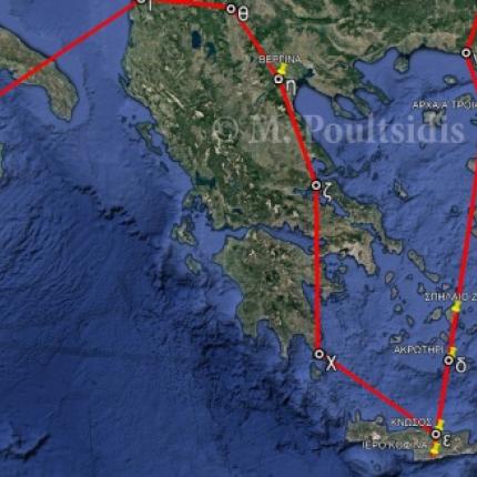 ΑΣΤΕΡΙΣΜΟΣ