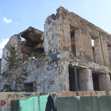 Μίνως