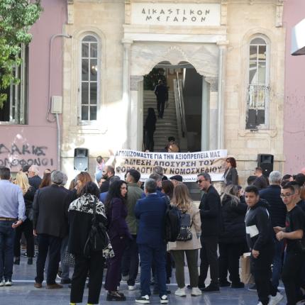 Ηράκλειο: Στους δρόμους οι ελεύθεροι επαγγελματίες για το φορολογικό νομοσχέδιο