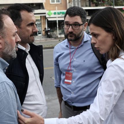 Νέα κυβερνητική ομάδα