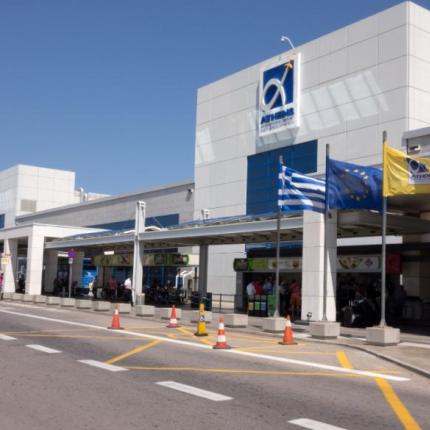 αεροδρόμιο Ελ. Βενιζέλος