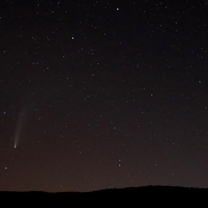 μετεωριτης