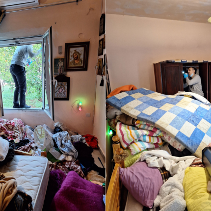 ΛΗΣΤΕΙΑ ΣΑΛΑΜΙΝΑ