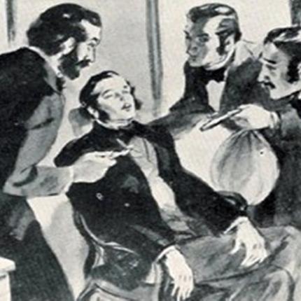 ΕΞΑΓΩΓΗ ΔΟΝΤΙΟΥ