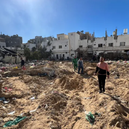 Γάζα πλήγματα