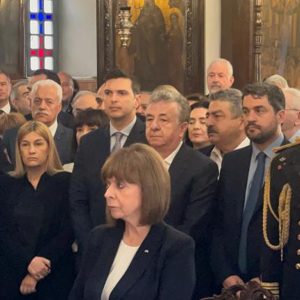 ΣΑΚΕΛΑΡΟΠΟΥΛΟΥ - ΑΡΝΑΟΥΤΑΚΗς