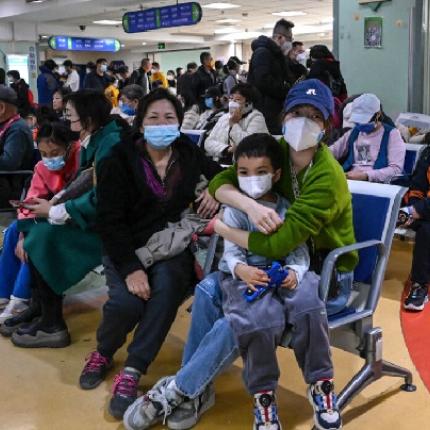 Κίνα πνευμονία