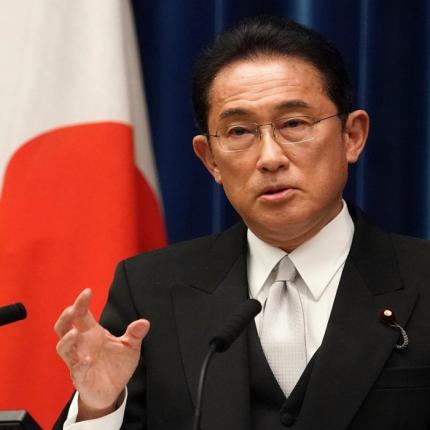 φούμιο κισίντα