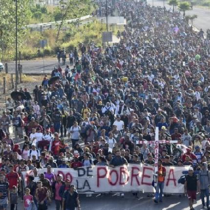 Μεξικό μετανάστες