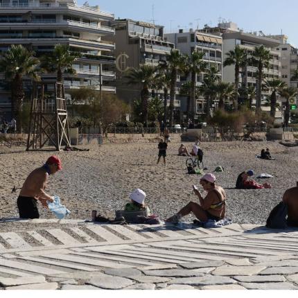 Αθήνα - Παραλία