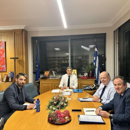 αυγενάκης καλαμπόκης