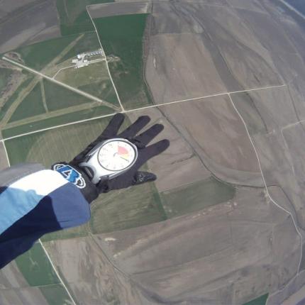 ΑΛΕΞΙΠΤΩΤΟ