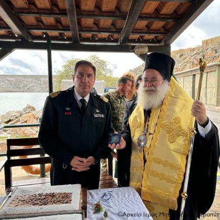 ιεραπυτνης κυριλλος