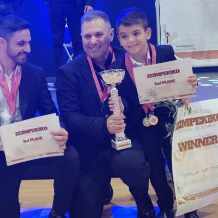 Ανδρέας Αναγνωστόπουλος