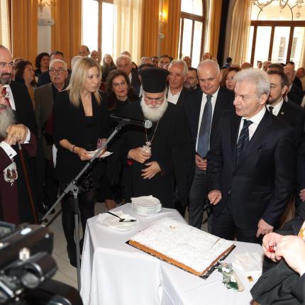 Καλοκαιρινός