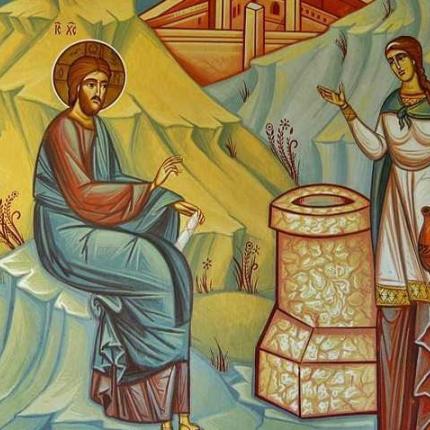 ΑΓΙΑ ΦΩΤΕΙΝΗ Σαμαρειτιδα