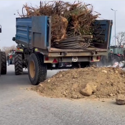 Αγρότες Γαλλία