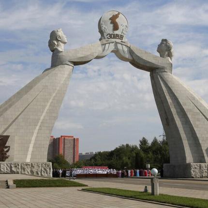 βορεια κορεα