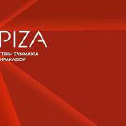 ΣΥΡΙΖΑ ΗΡΑΚΛΕΙΟΥ