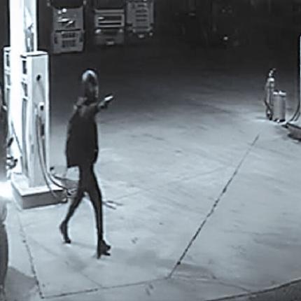 Greek Mafia καύσιμα