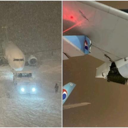 Ιαπωνία ατύχημα αεροπλάνα