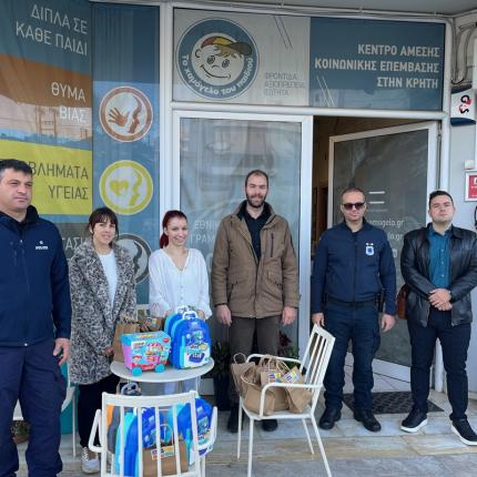 ένωση αστυνομικών υπαλλήλων