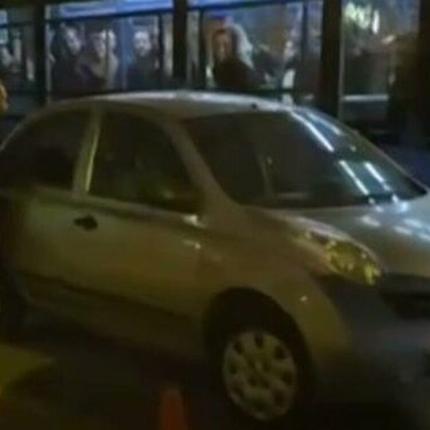 ΑΥΤΟΚΙΝΗΤΟ