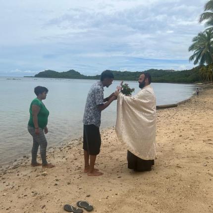 νησια φιτζι - αγιασμος