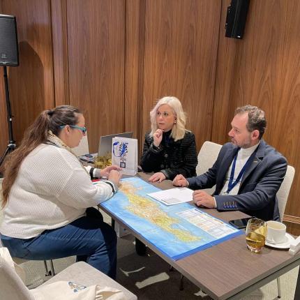 περιφερεια εκθεση