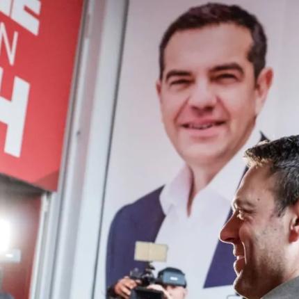 κασσελάκης αφίσα