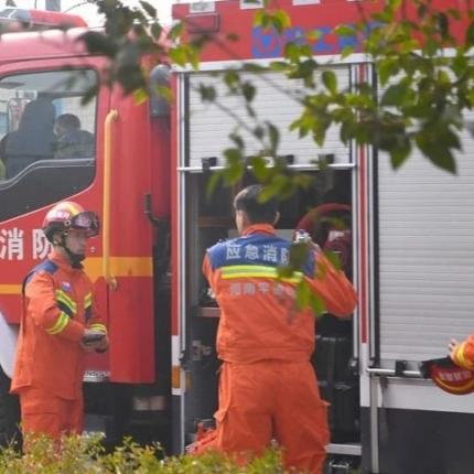 Κίνα - Πυρκαγιά