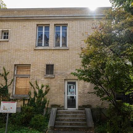 Μαρί Κιουρί 